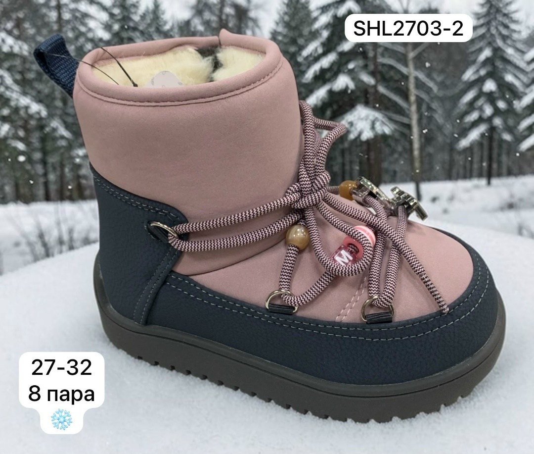 угги женские,,дутики, женская,женская  зимняя