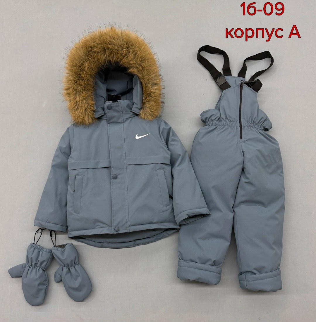 зимний костюм для мальчика,зимний костюм детский,костюм зимний,зимний костюм 92-116р,детский костюм
