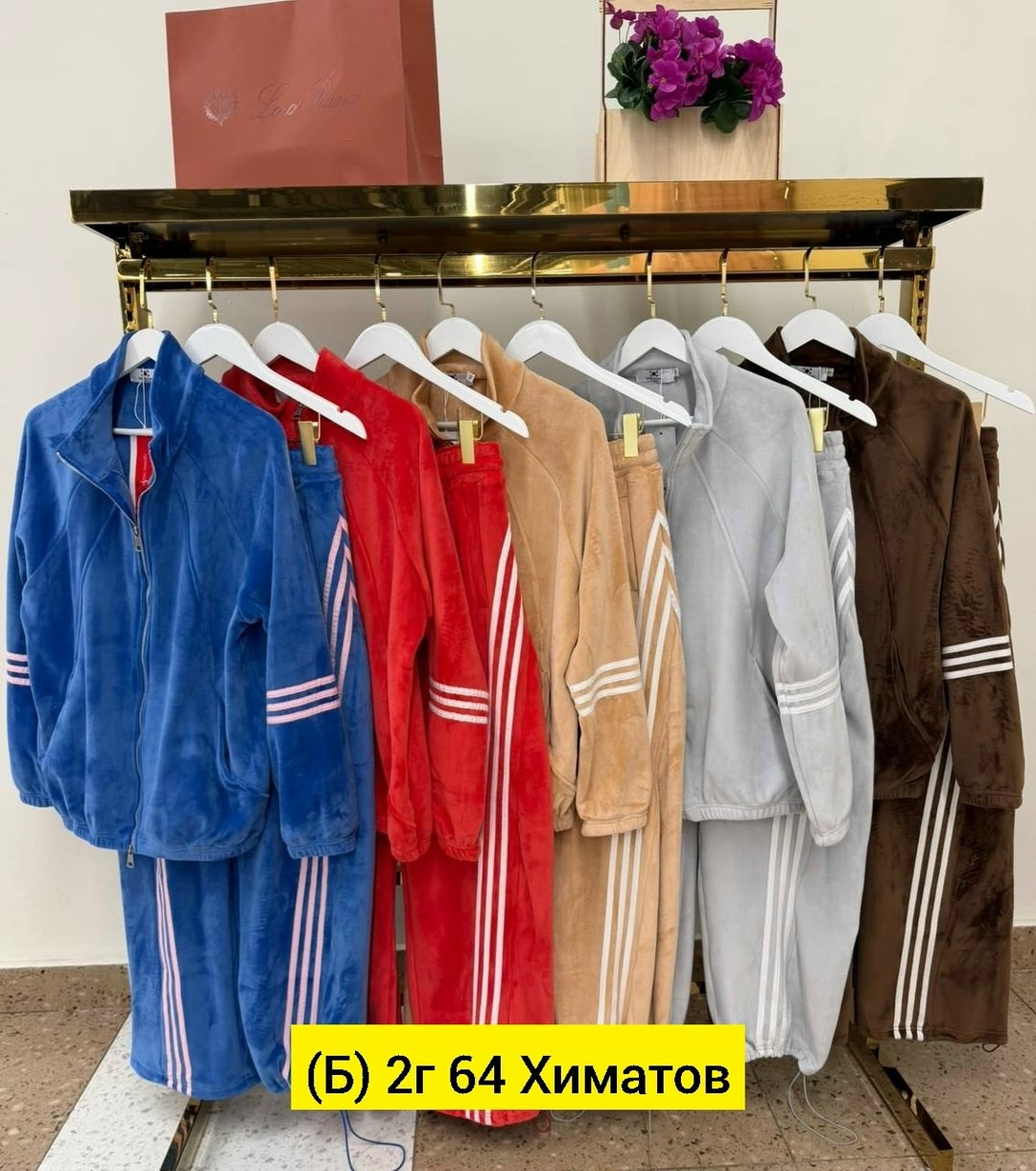 велюровый спортивная костюм,велюровые костюмы,спортивные костюм,костюм женский велюровый,спортивный костюм велюр р.46-58