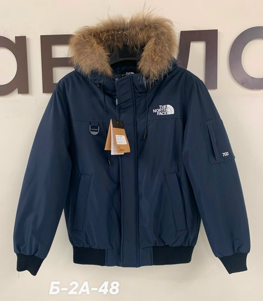 мужские пуховики the north face,зимняя куртка the north face,пуховик the north face,зимние куртки,мужская зимняя куртка the north face