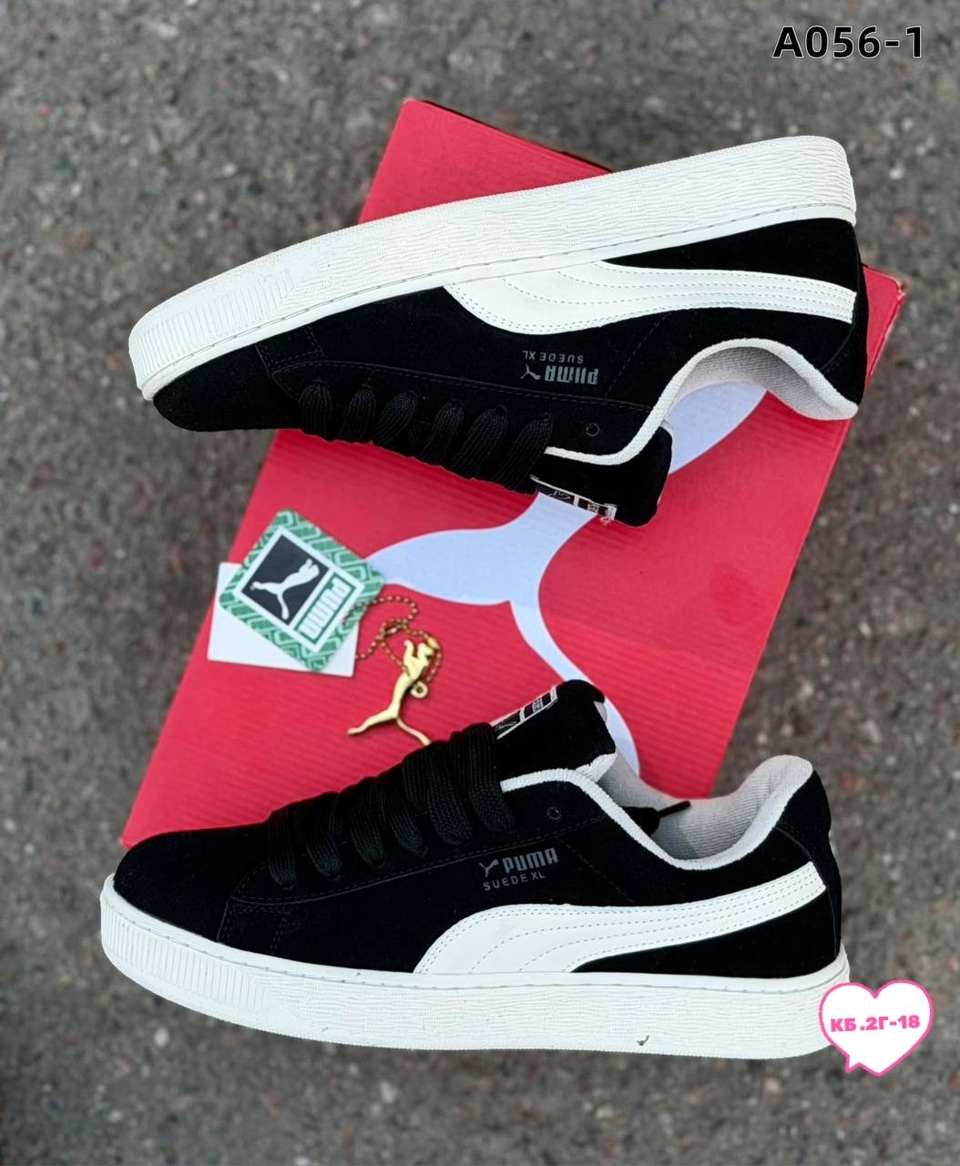 ,кроссовки puma,мужские кроссовки puma,puma suede,кроссовки puma suede