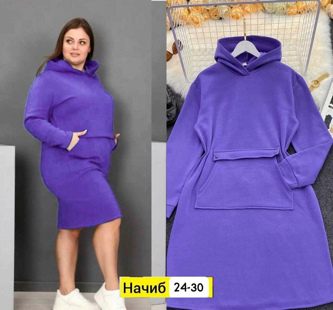 платье из флиса,платье флис,спортивное платье с капюшоном,платье теплое с капюшоном,платье женское с капюшоном