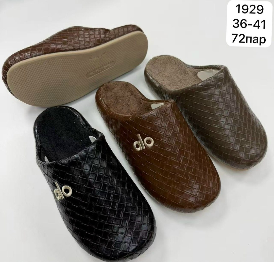 ,сабо birkenstock,домашние тапочки,тапочки модные,теплые тапочки