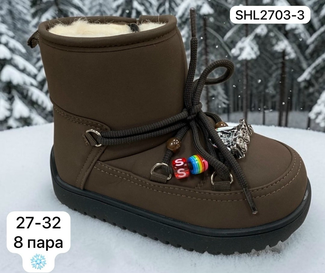 угги женские,,дутики, женская,женская  зимняя