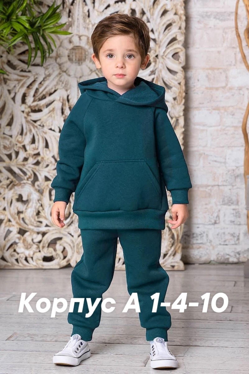 спортивный костюм с начесом детский,спортивные костюмы для девочек,спортивный костюм детский теплый с начесом,костюм спортивный теплый с начесом,костюм спортивный