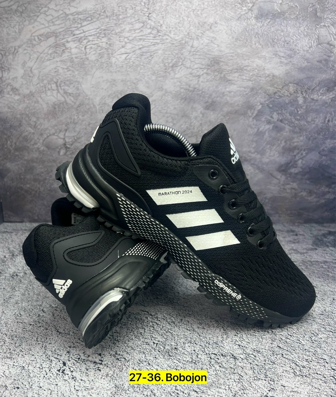 кроссовки adidas marathon,кроссовки adidas,кроссовки адидас marathon tr 26,мужские кроссовки adidas,кроссовки