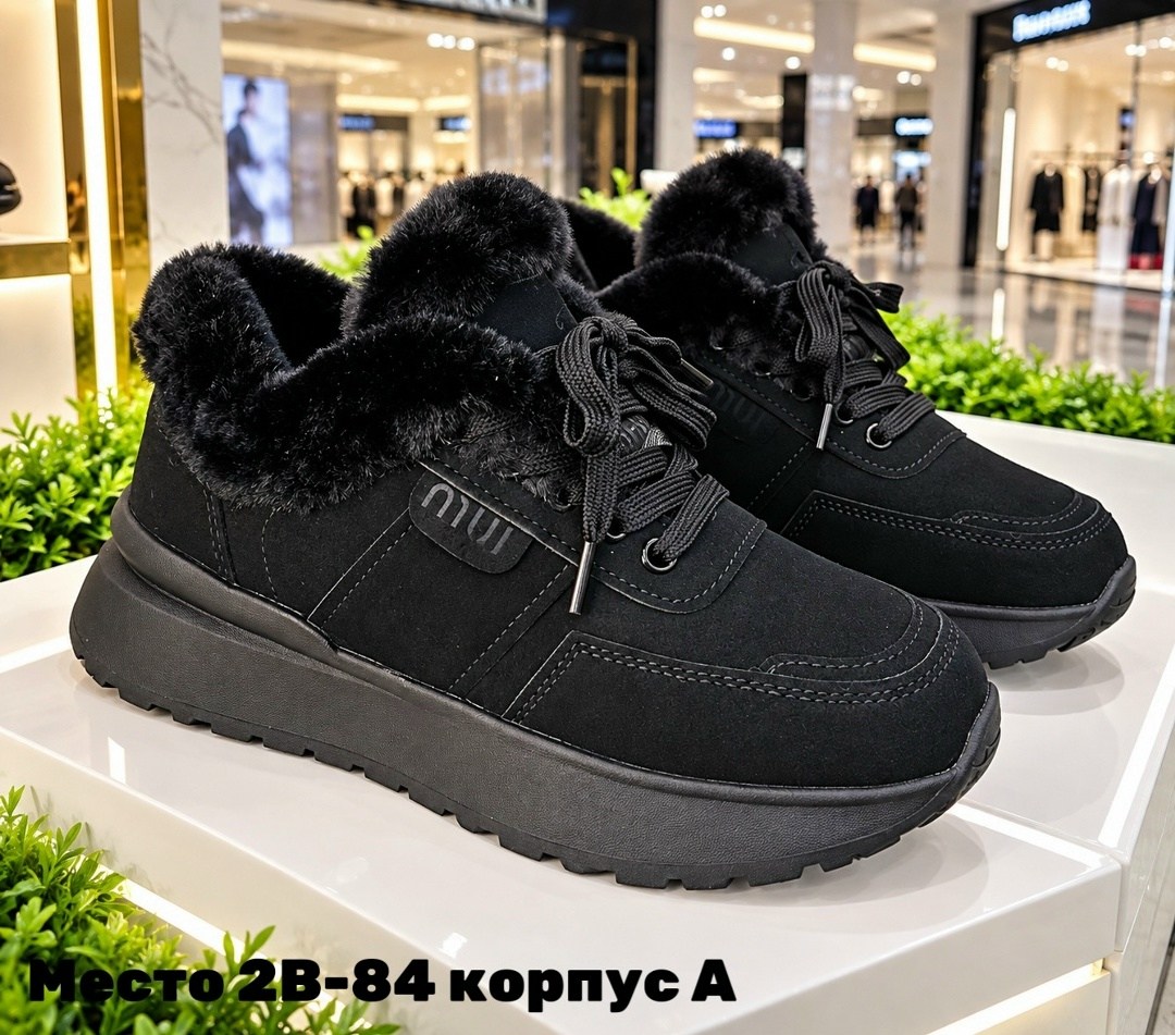 ,кроссовки женские зимние,женские кроссовки,обуви,зимние кроссовки