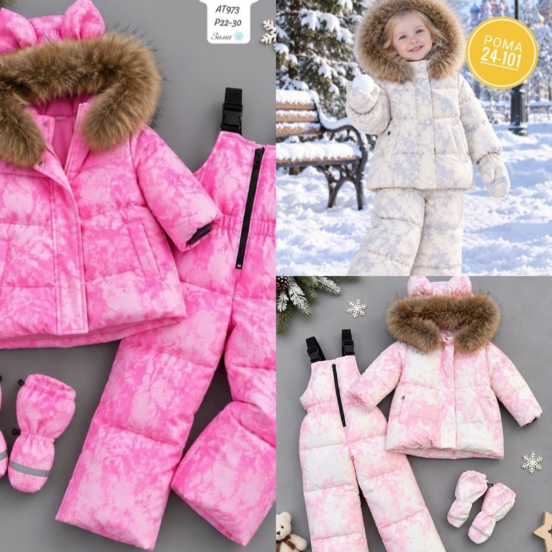 одежда зимняя,комбинезон moncler детский зимний,зимние куртки для девочек,зимние костюмы,детский зимний костюм