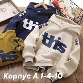 Толстовка