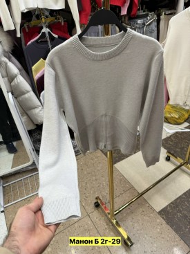 Свитер