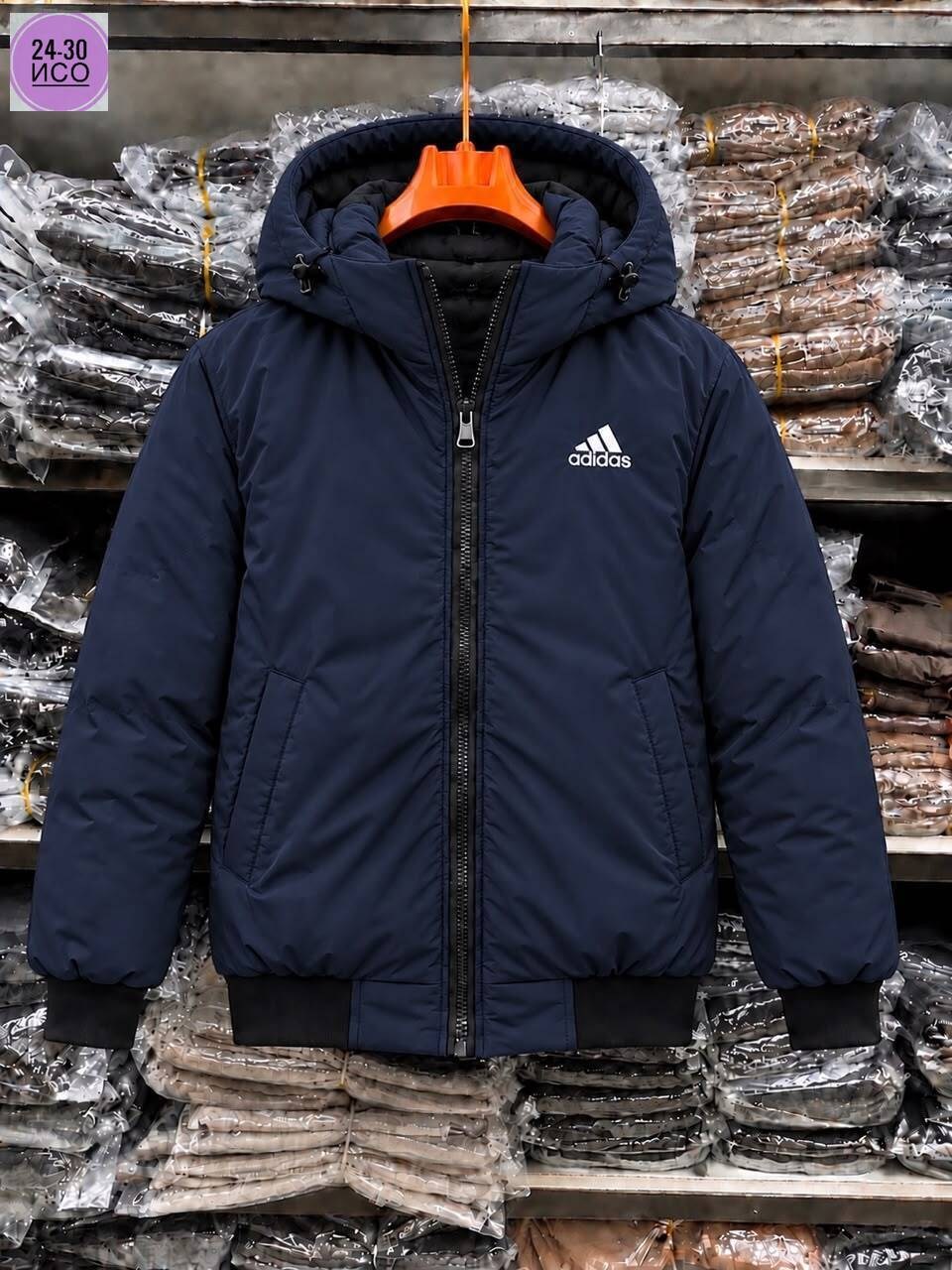 куртка adidas мужская зимняя,мужская куртка adidas,adidas essentials куртка мужская,мужская зимняя куртка,куртка мужскaя демисезонная