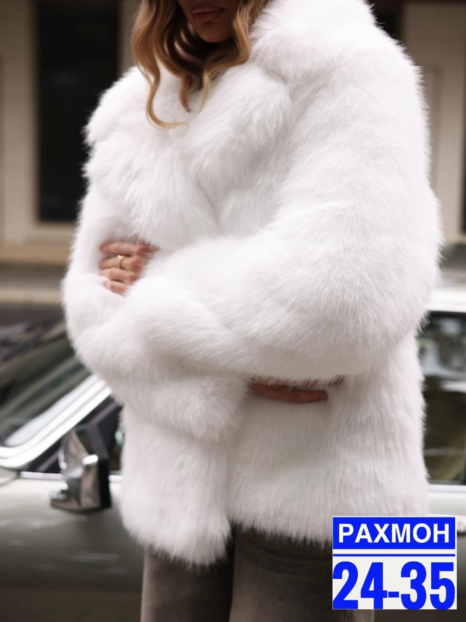 белая шуба,короткие шубы из песца,шуба из песца,искусственная шуба,белая шуба из песца