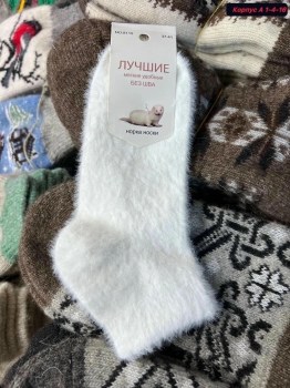 Носки