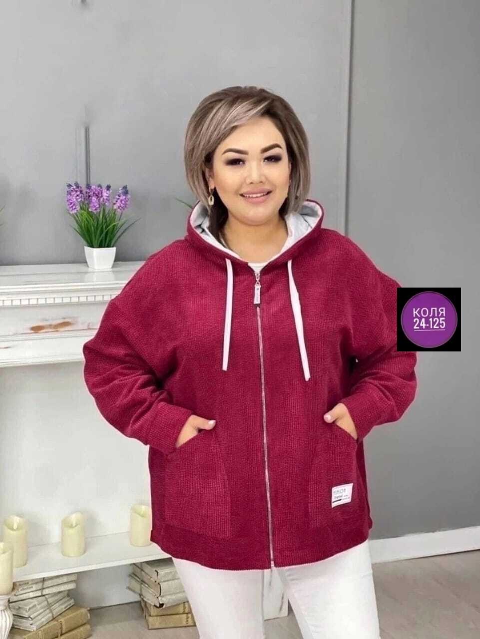 ветровка женская,куртка женская,кардиган женский,кардиган,вельветовая ветровка женская