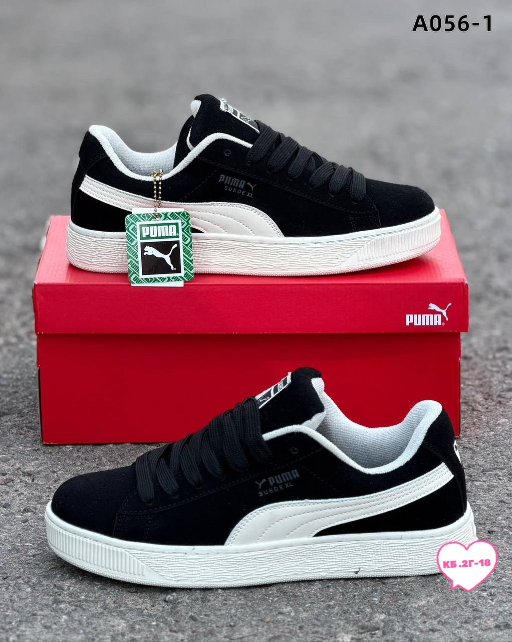 ,кроссовки puma,мужские кроссовки puma,puma suede,кроссовки puma suede
