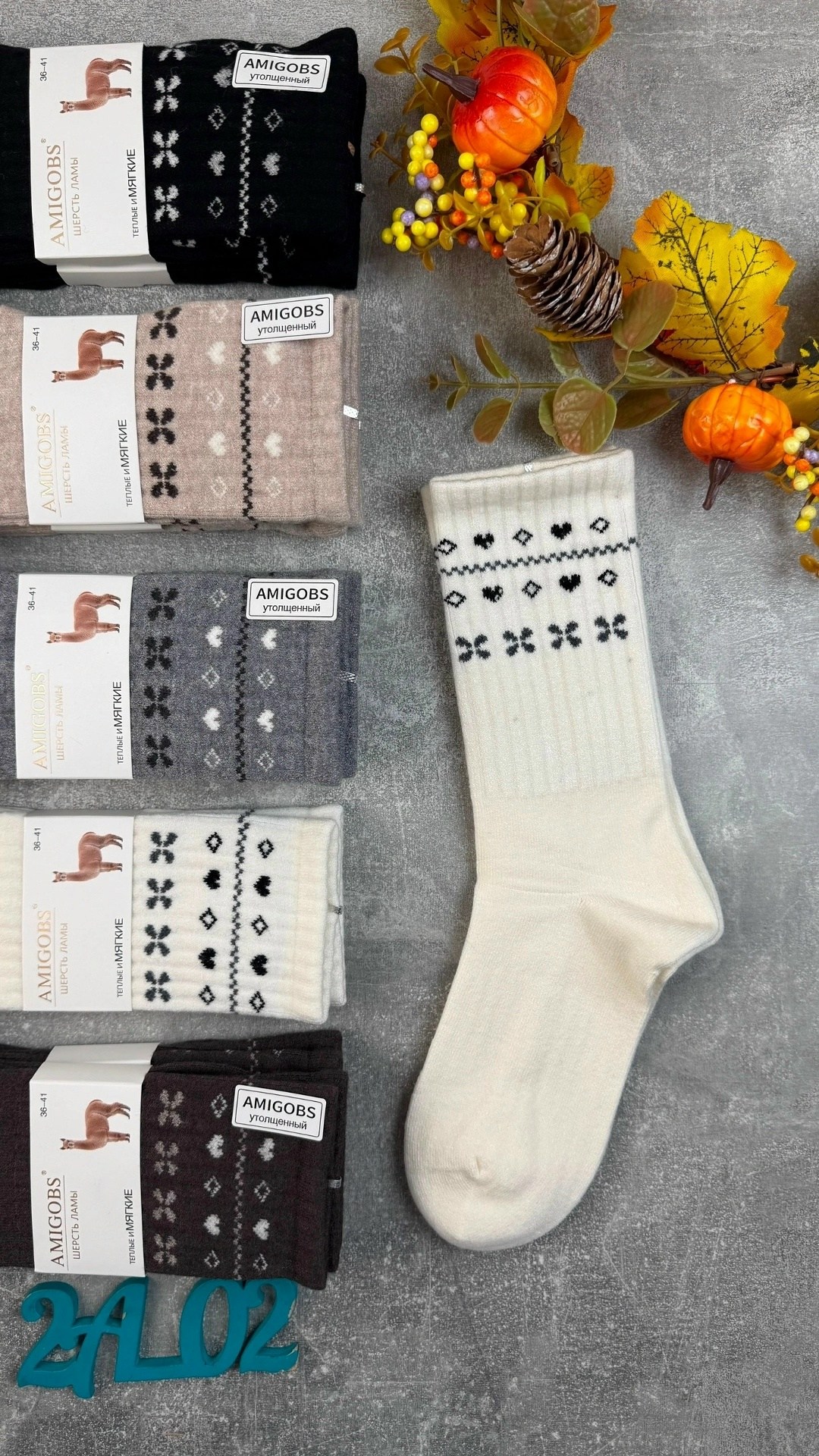 носки женские 10 пар,теплые женские носки,женские носки,носки женские 12 пар,плотные женские кашемировые носки