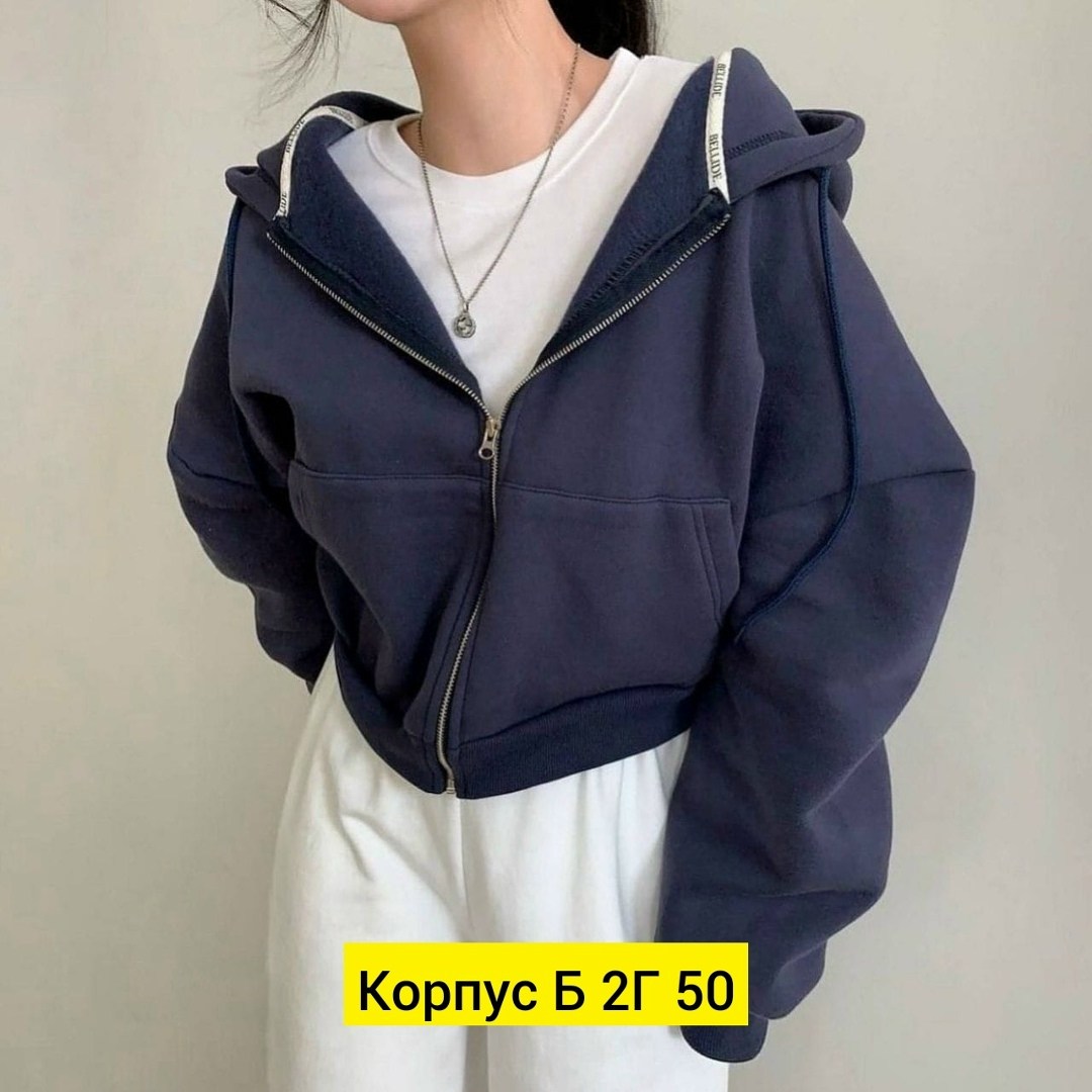 повседневная куртка,толстовка,толстовка в стиле,мужская толстовка,толстовка с капюшоном