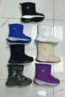 Дутики