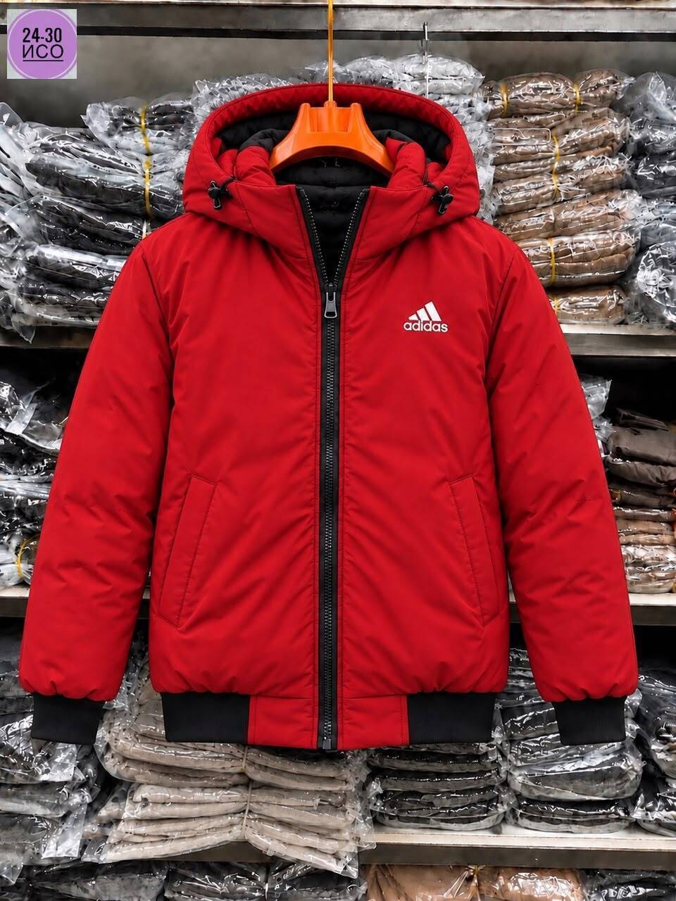 куртка adidas мужская зимняя,мужская куртка adidas,adidas essentials куртка мужская,мужская зимняя куртка,куртка мужскaя демисезонная