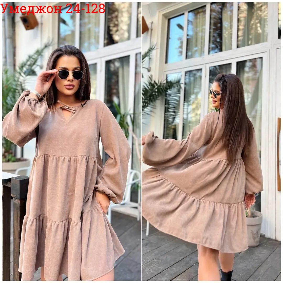 платье 👗,платье женское,платье вельветовое,платье cвободного кроя,платье теплое женское