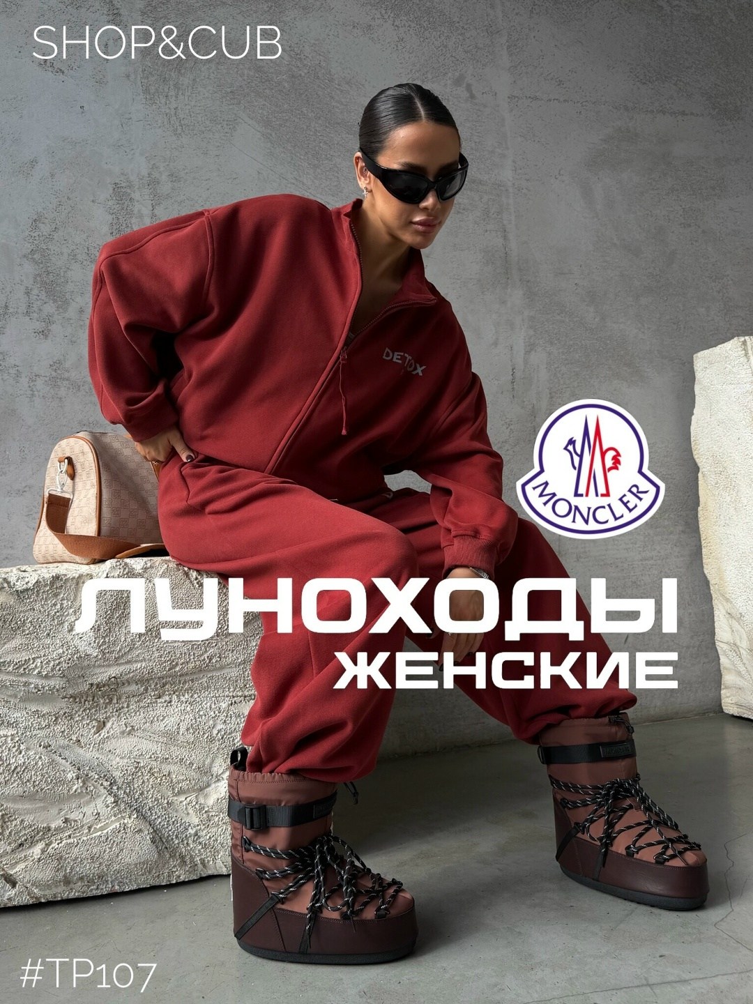 костюм женский,спортивный костюм женский,костюм флисовый женский,женский костюм с брюками,костюм женский теплый