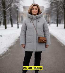 Верхняя одежда