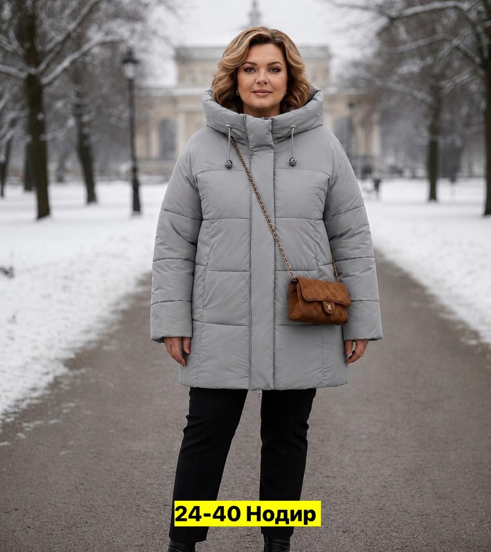 куртка женская,зимние женские куртки,женские пуховики,куртка зимняя женская большие размеры,пуховик женский зимний больших размеров star sky wear