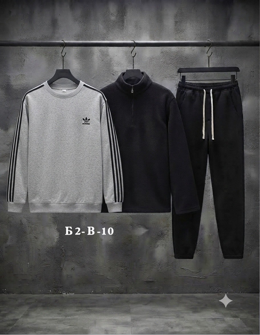 adidas костюм спортивный,спортивный костюм,мужской спортивный костюм,костюм адидас,костюм спортивный адидас