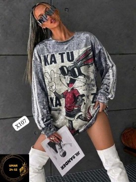 Свитшот