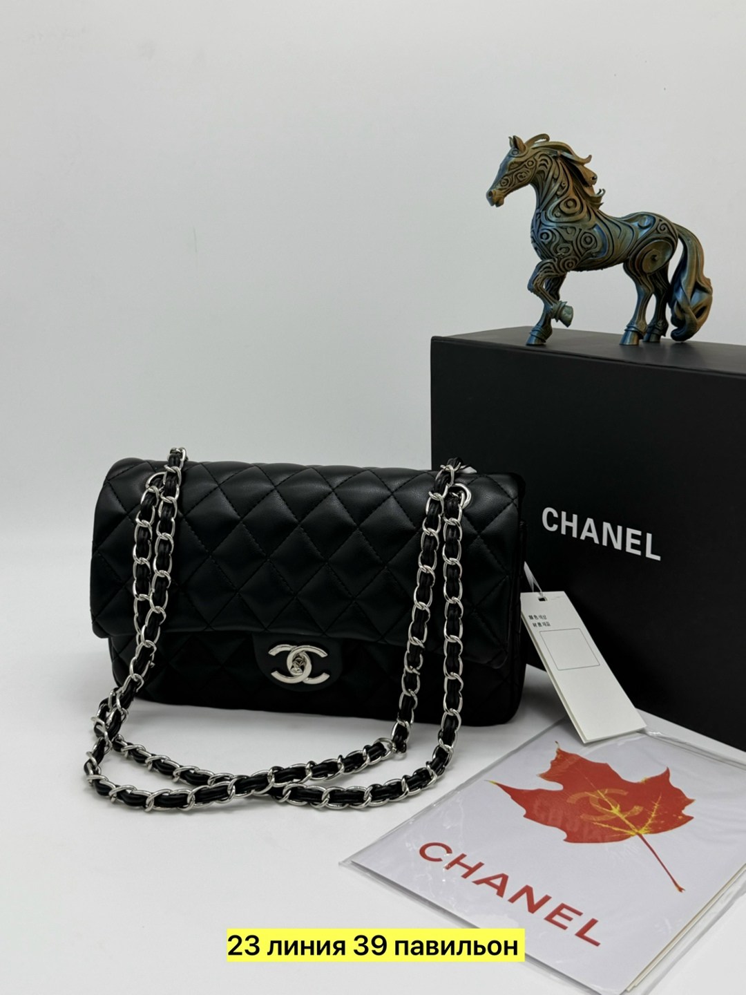 сумка шанель,сумка chanel,сумка женская chanel,сумочка шанель,сумочка chanel