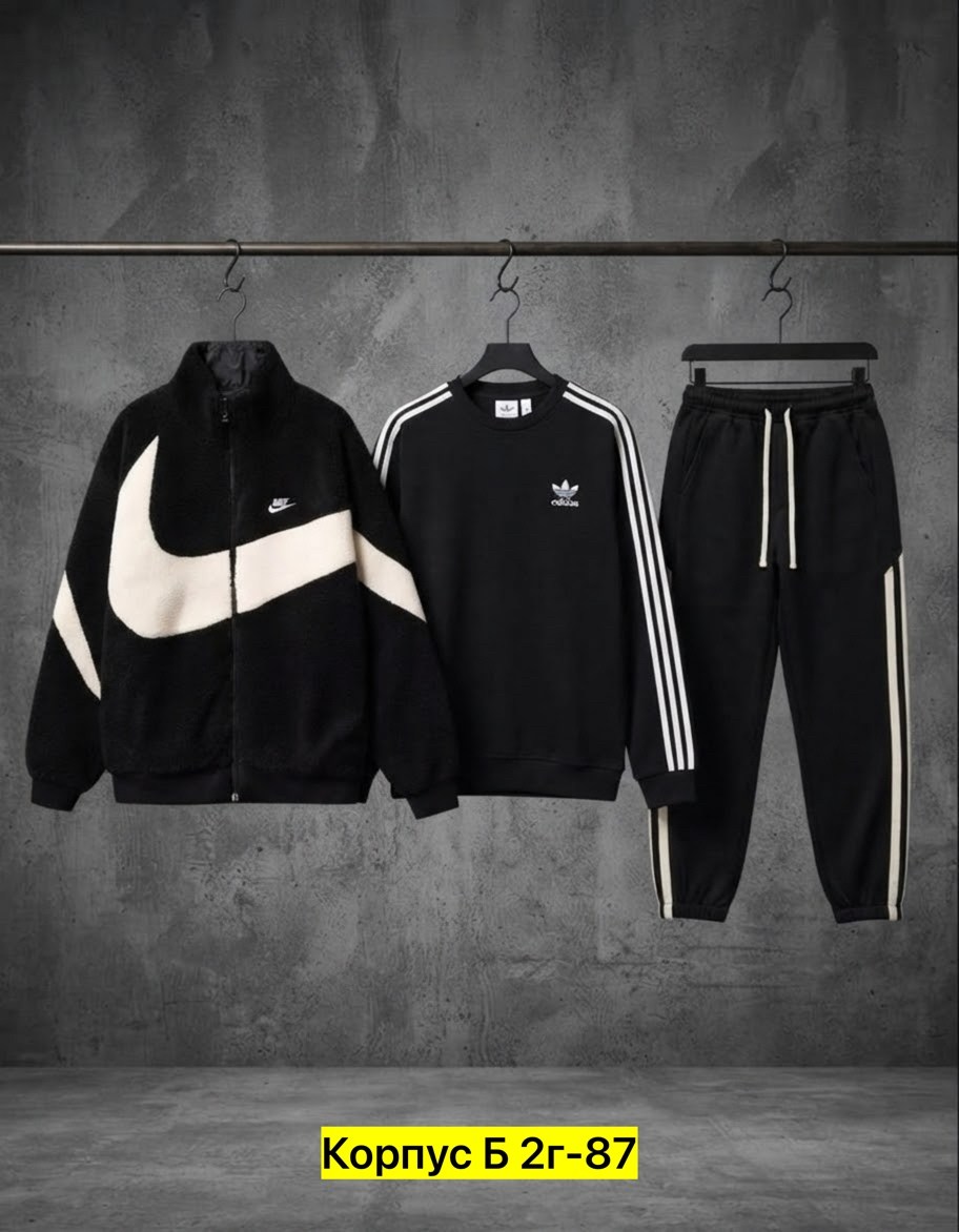 спортивный костюм nike,спортивный костюм мужской,спортивный костюм,спортивный костюм на флисе nike,мужской спортивный костюм nike