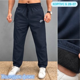 Брюки