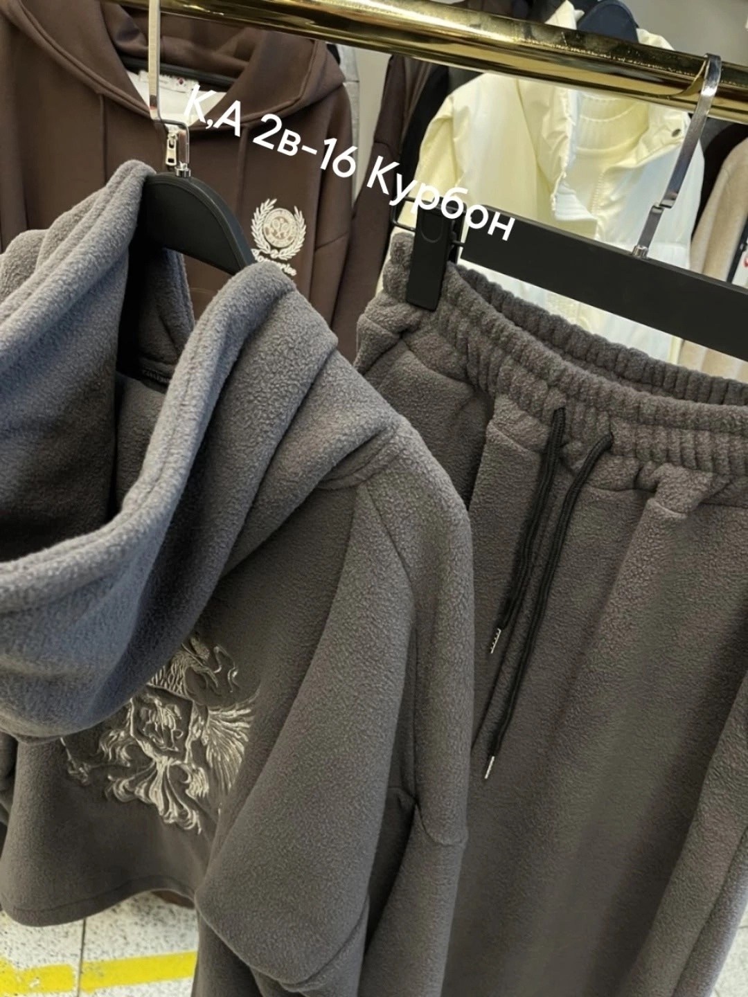 спортивные костюмы женские,спортивный костюм,костюм на флисе,женский костюм на флисе,cпортивный костюм женский на флисе