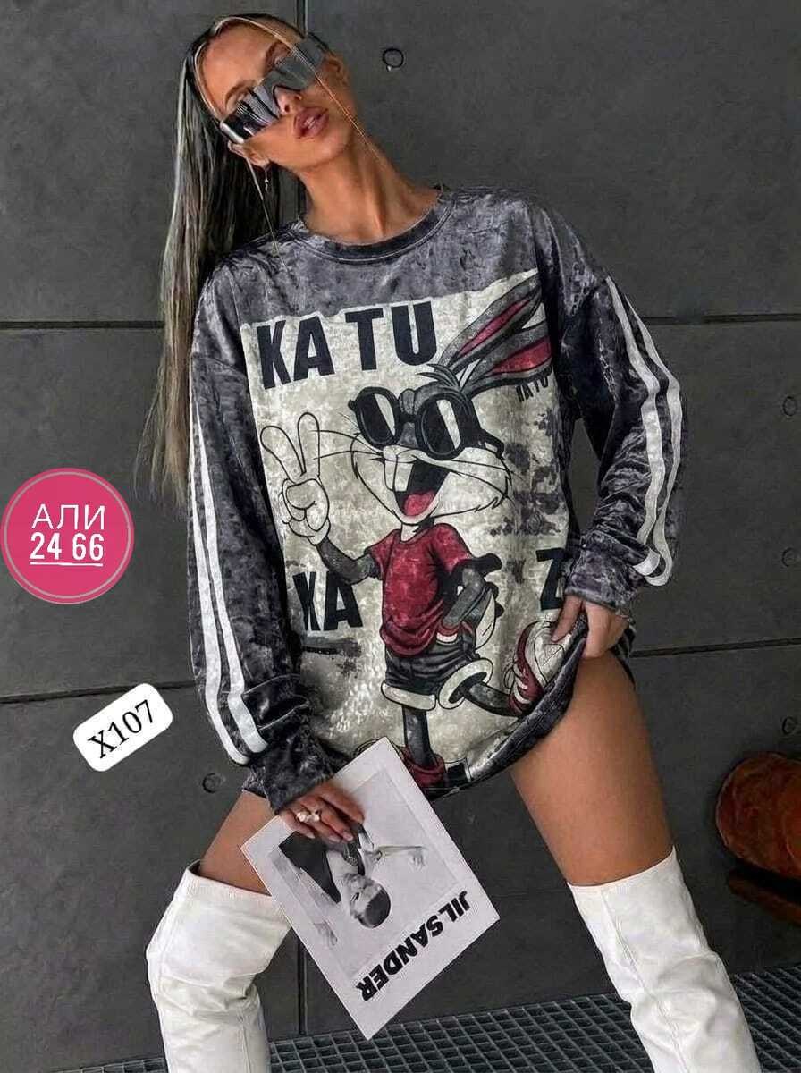 стильная кофта,женская кофта,кофта свитшот,женский свитшот,стильный свитшот
