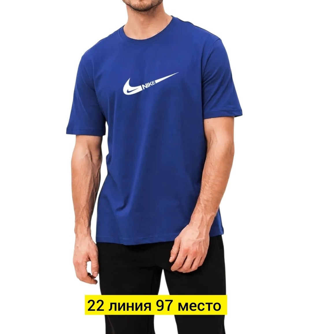 футболка мужская nike,футболки nike,футболки мужские,футболки для мальчика,футболке