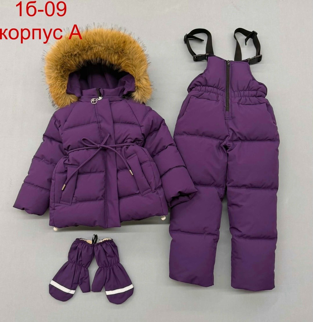 детский зимний костюм,костюм зимний на девочку,костюм зимний,зимние куртки для девочек,детская куртка зимняя