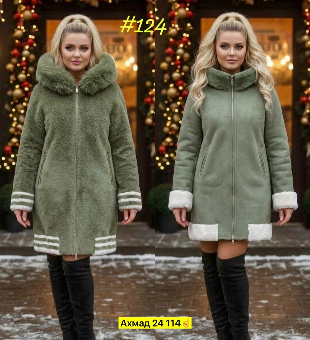дубленка женская,пальто модное,двухсторонняя дубленка,двухсторонняя дубленка женская,пальто женское