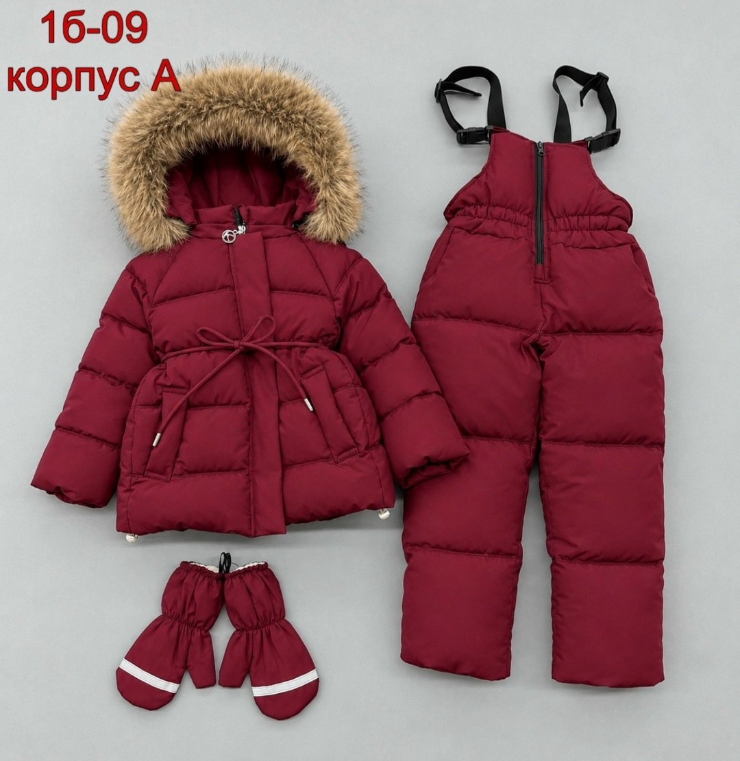 детский зимний костюм,костюм зимний на девочку,костюм зимний,зимние куртки для девочек,детская куртка зимняя