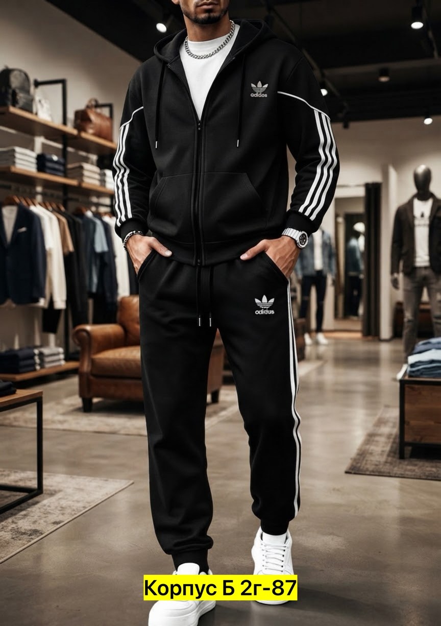 спортивный костюм adidas,спортивный мужской костюм adidas,серый костюм адидас,мужской теплый спортивный костюм adidas,мужской спортивный костюм адидас серый