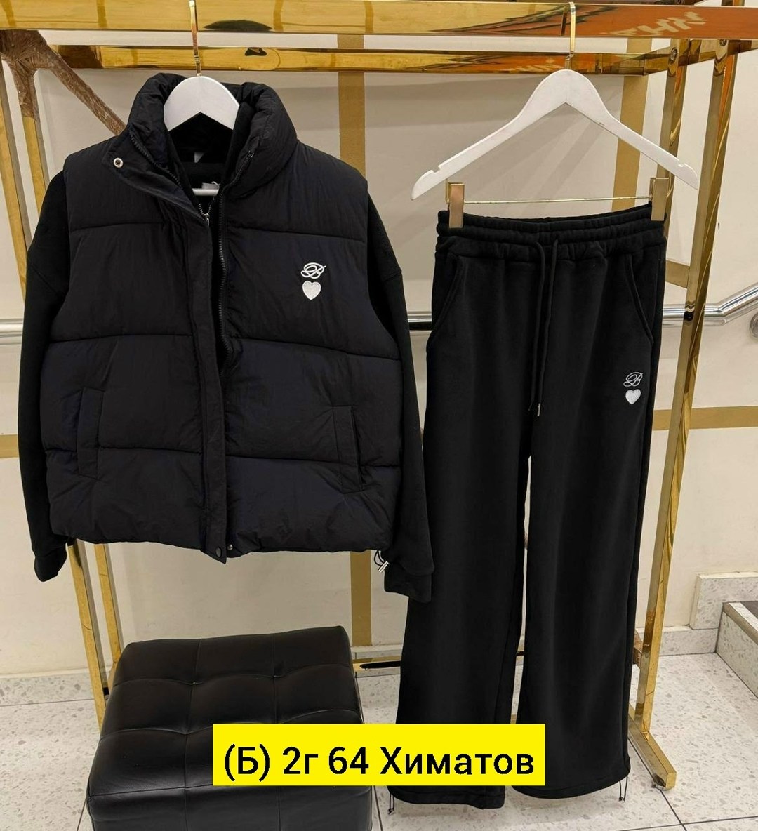 костюм тройка женский,женский спортивный костюм тройка,костюм женский на флисе,костюм на флисе,костюм тройка