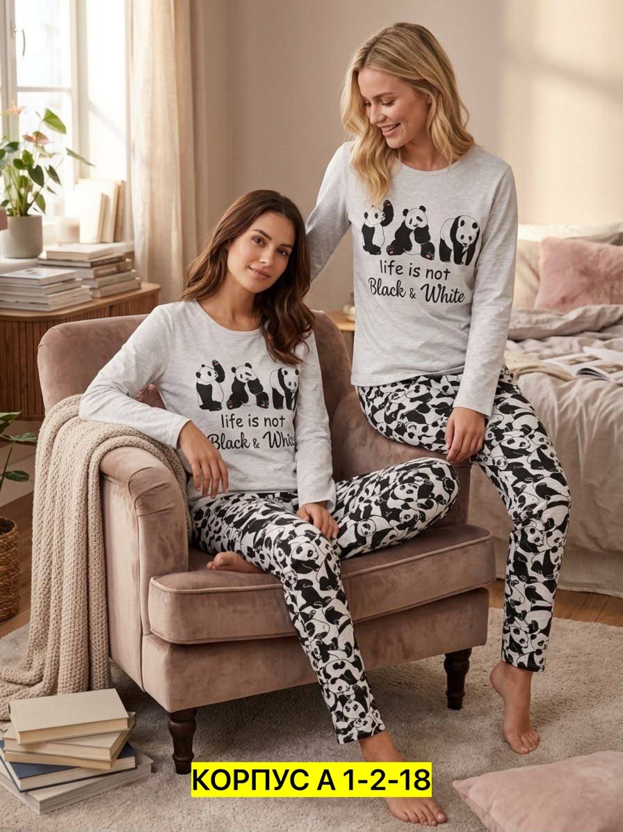 трикотажные костюмы,комплект пижама,пижама женская,пижамы с брюками,pijama takımı