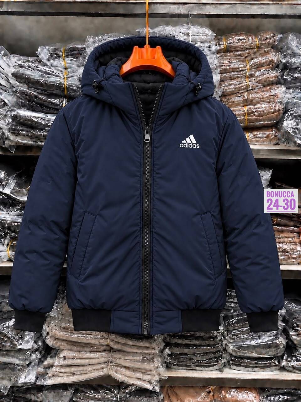 куртка adidas мужская зимняя,мужская куртка adidas,adidas essentials куртка мужская,мужская зимняя куртка,куртка мужскaя демисезонная