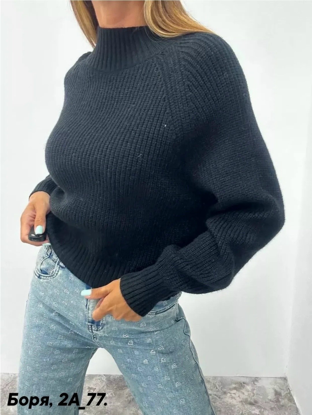 свитер оверсайз вязаный clothing planet цвет бирюзовый,свитер вязаный оверсайз с горлом теплый,свитер оверсайз вязаный clothing planet 252120461,женские свитера,свитер вязаный оверсайз