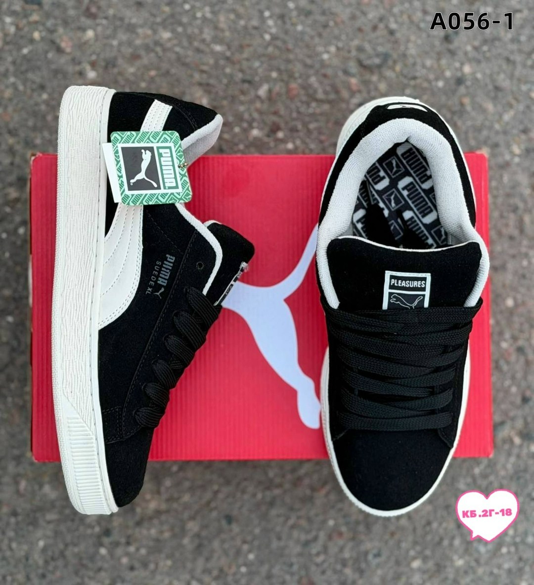 ,кроссовки puma,мужские кроссовки puma,puma suede,кроссовки puma suede