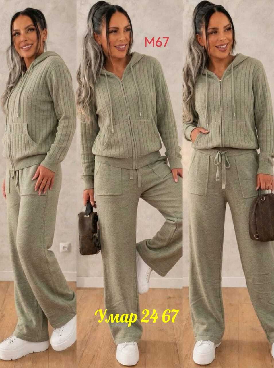 loro piana кашемировый костюм,костюм кашемировый,трикотажные костюмы женские,женский костюм,костюм двойка кашемир