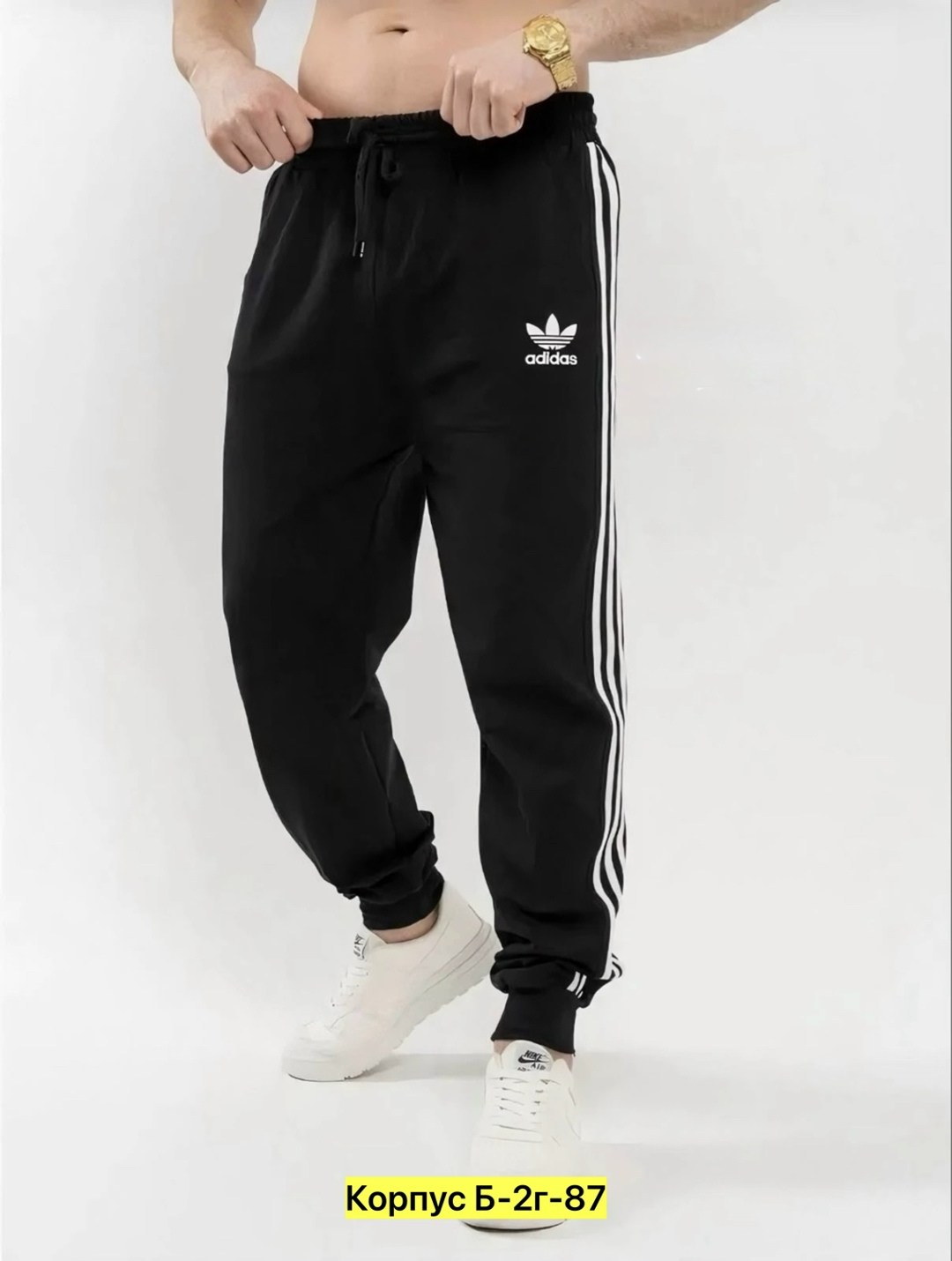 спортивные штаны адидас мужские зауженные,брюки спортивные adidas мужские,брюки спортивные adidas мужчин тонкий fit,брюки спортивные adidas,спортивные штаны адидас мужские