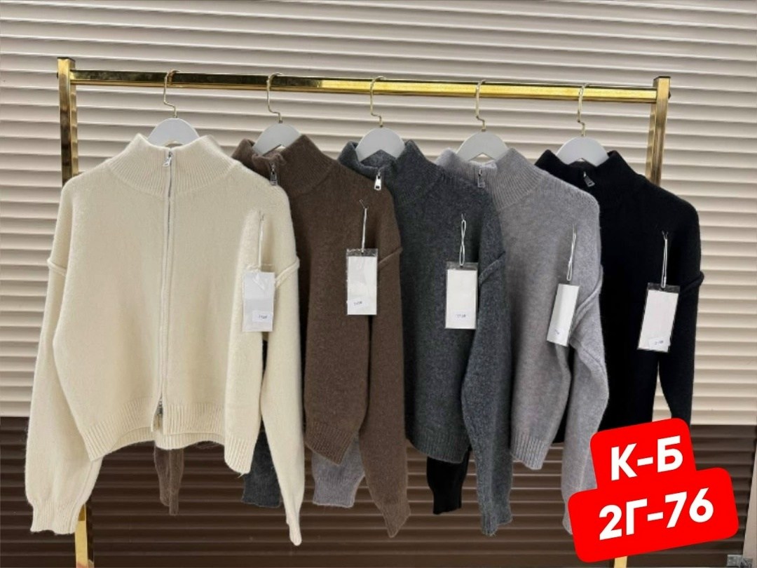 коричневый кардиган,кардиган кофта,кофта женская,кардиган,женский вязаный кардиган