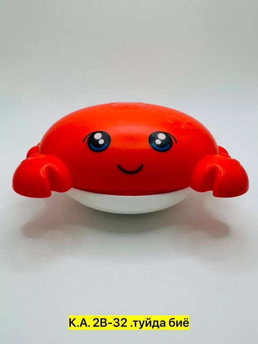 игрушка для ванной кит фонтан,игрушки для ванной кит фонтан с подсветкой,игрушка для ванной кит фонтан белый,игрушка для ванной кит,игрушка для ванны с фонтаном