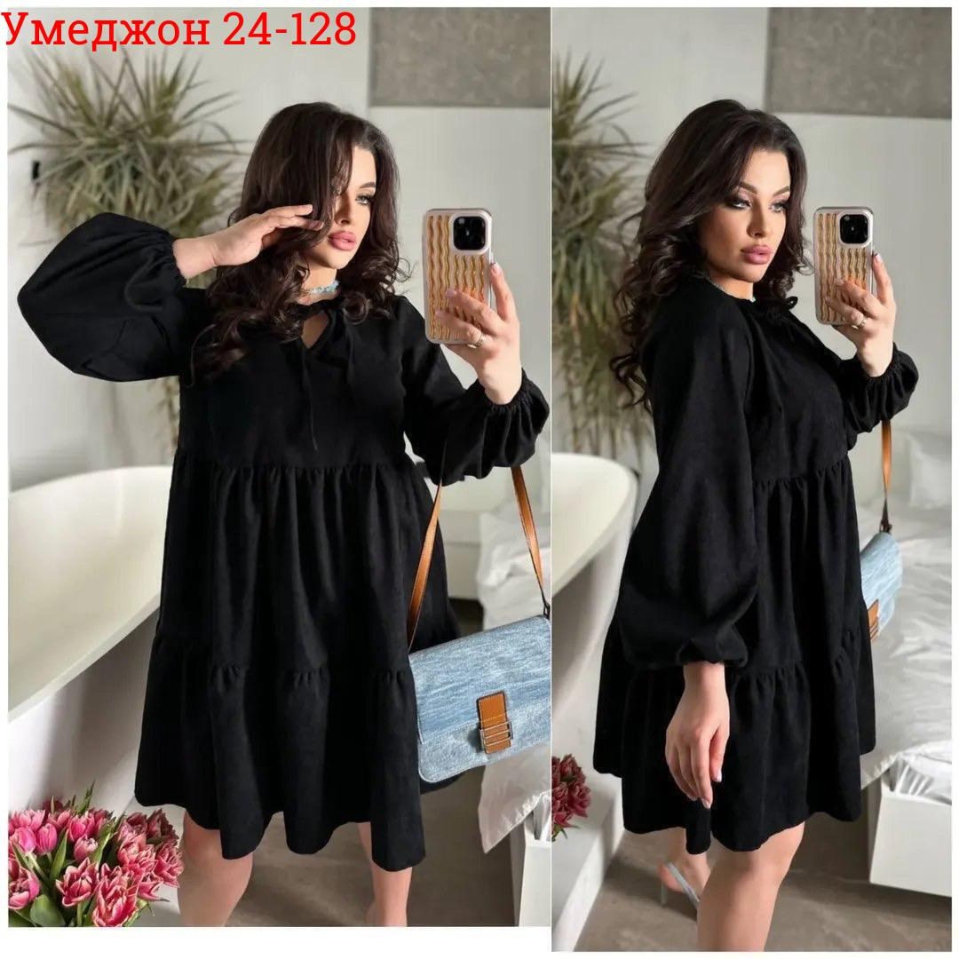платье 👗,платье женское,платье вельветовое,платье cвободного кроя,платье теплое женское