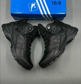 Кроссовки